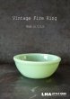 画像1: U.S.A. vintage 【Fire-king】 15oz Bowl アメリカヴィンテージ ファイヤーキング ジェダイ 15oz ボウル 1960's (1)