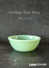 画像: U.S.A. vintage 【Fire-king】 15oz Bowl アメリカヴィンテージ ファイヤーキング ジェダイ 15oz ボウル 1960's