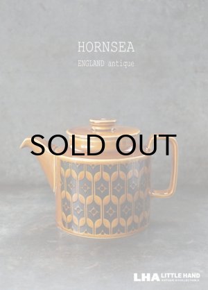 画像: SALE 【30％OFF】 ENGLAND antique HORNSEA 【HEIRLOOM】 イギリスアンティーク ホーンジー エアルーム ティーポット・コーヒーポット オータムブラウン 1970-80's ヴィンテージ 