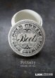画像1: ENGLAND antique イギリスアンティーク Boots COLD CREAM コールドクリームジャー 陶器ポット 1880's (1)