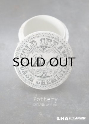 画像: ENGLAND antique イギリスアンティーク Boots COLD CREAM コールドクリームジャー 陶器ポット 1880's