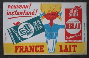 画像: FRANCE antique フランスアンティーク BUVARD ビュバー FRANCE-LAIT ヴィンテージ 1950-70's