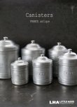 画像1: FRANCE antique フランスアンティーク  アルミ キャニスター 6個セット 缶 1920-30's