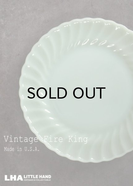 画像1: U.S.A. vintage【Fire-king】 ファイヤーキング ジェダイ シェル　ディナープレート 1960-70's (1)