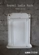 画像1: FRANCE antique Enamel Ladle rack フランスアンティーク ホーロー レードルラック ユーテンシルラック 1920-30's (1)