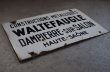 画像3: FRANCE antique Enamel SIGN フランスアンティーク ホーロー サイン 看板 サインプレート 1920-30's  (3)