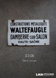 画像1: FRANCE antique Enamel SIGN フランスアンティーク ホーロー サイン 看板 サインプレート 1920-30's 