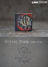 画像: FRANCE antique Initial Stamp 【D】フランスアンティーク 刺繡用 イニシャルスタンプ アルファベットスタンプ ハンコ 花文字ヴィンテージ1930-40's