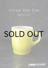 画像: USA vintage【Fire-king】 ファイヤーキング リブドボトム 黄緑・緑 1960－76's