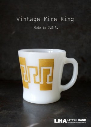 画像: U.S.A. vintage アメリカヴィンテージ 【Fire-king】ファイヤーキング グリークキー 黄土 マグ マグカップ 1960-76's
