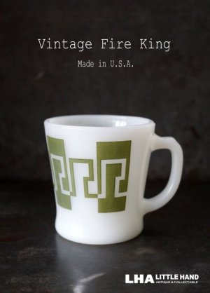 画像: U.S.A. vintage アメリカヴィンテージ 【Fire-king】ファイヤーキング グリークキー 緑 マグ マグカップ 1960-76's