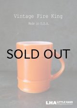画像: USA vintage【Fire-king】 ファイヤーキング レンジャー　赤茶 1960-76's