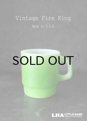 Fire-king U.S.A.vintage ファイヤーキング 他ミルクガラス - LITTLE