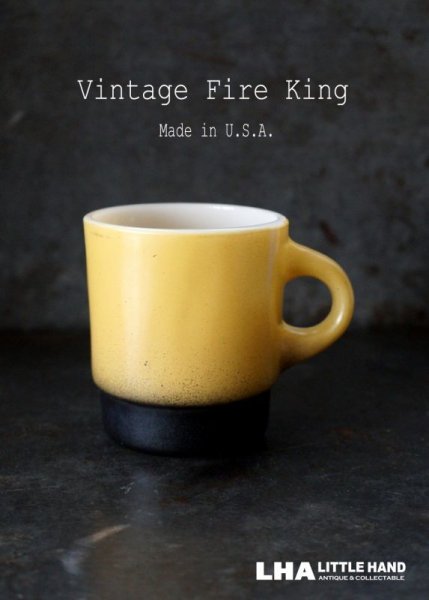 画像1: USA vintage【Fire-king】 ファイヤーキング スタッキング 黄土・黒 1960-76's (1)