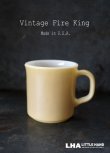 画像1: USA vintage【Fire-king】 ファイヤーキング エスプリ　黄土 1977-86's