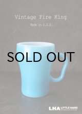 画像: USA vintage【Fire-king】 ファイヤーキング  ソーダマグ 青 1960-76's