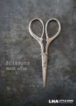 画像1: ENGLAND antique Scissors イギリスアンティーク 糸切ハサミ ミニハサミ ヴィンテージ 1950-60's