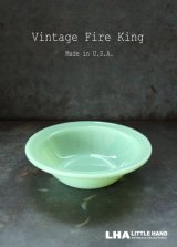 画像: U.S.A. vintage 【Fire-king】Serial Bowl アメリカヴィンテージ ファイヤーキング ジェダイ シリアルボウル1950's