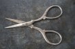 画像6: ENGLAND antique Scissors イギリスアンティーク 糸切ハサミ ミニハサミ ヴィンテージ 1950-60's