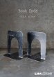 画像1: USA antique アメリカアンティーク GAYLORD社製 Book Ends ブックエンド 2点セット ブックスタンド 本立て ヴィンテージ メタル 1940-60's (1)