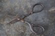 画像5: ENGLAND antique Scissors イギリスアンティーク 糸切ハサミ ミニハサミ ヴィンテージ 1930-40's (5)