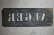 画像3: FRANCE antique 渋い ステンシルプレート ALGER アルファベット 1930-40's (3)