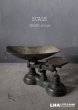 画像1: ENGLAND antique SCALE イギリスアンティーク アイアンスケール はかり 天秤ばかり 1930's (1)