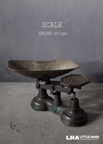 画像1: ENGLAND antique SCALE イギリスアンティーク アイアンスケール はかり 天秤ばかり 1930's (1)