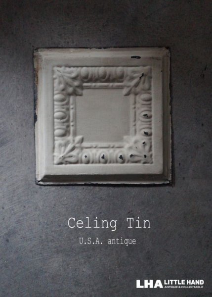画像1: USA antique CEILING TIN シーリングティンパネル ティンパネル  1860-1940's (1)