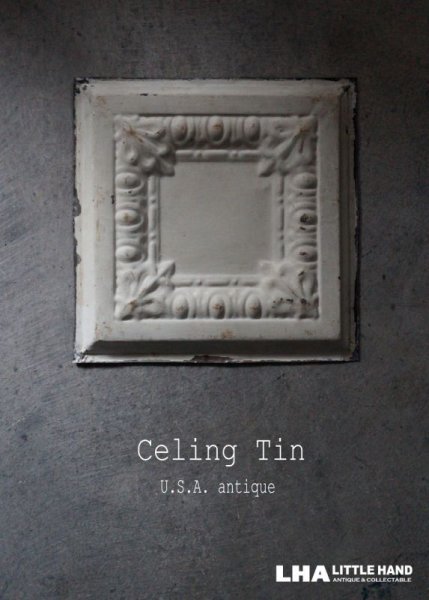 画像1: USA antique CEILING TIN シーリングティンパネル ティンパネル  1860-1940's (1)