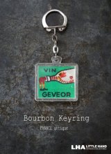 画像: FRANCE antique BOURBON KEYRING GEVEOR フランスヴィンテージ ブルボンキーホルダー【エルべ・モルバン】 ヴィンテージ 1960-70's 