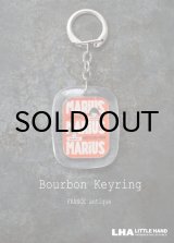 画像: FRANCE antique BOURBON KEYRING  MARiUS フランスヴィンテージ ブルボンキーホルダー ヴィンテージ 1960-70's 