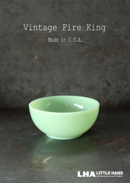 画像1: U.S.A. vintage 【Fire-king】Chili Bowl アメリカヴィンテージ ファイヤーキング ジェダイ チリボウル1951-60's (1)