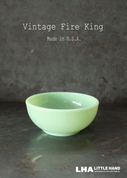 画像1: U.S.A. vintage 【Fire-king】Chili Bowl アメリカヴィンテージ ファイヤーキング ジェダイ チリボウル1951-60's (1)