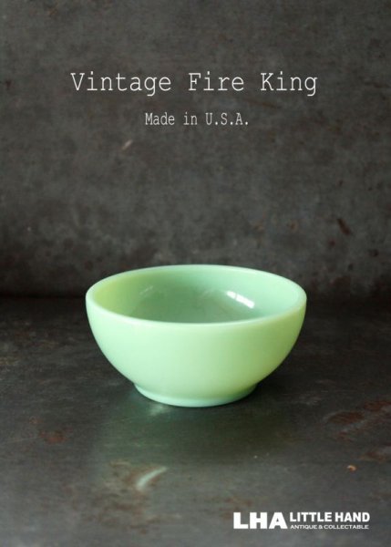 画像1: U.S.A. vintage 【Fire-king】Chili Bowl アメリカヴィンテージ ファイヤーキング ジェダイ チリボウル1940's (1)