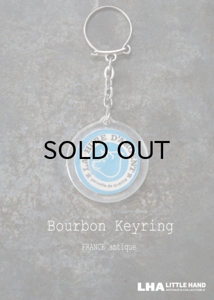 画像1: FRANCE antique BOURBON KEYRING LA HURE D’ARGENT フランスヴィンテージ ブルボンキーホルダー ヴィンテージ 1960-70's  (1)
