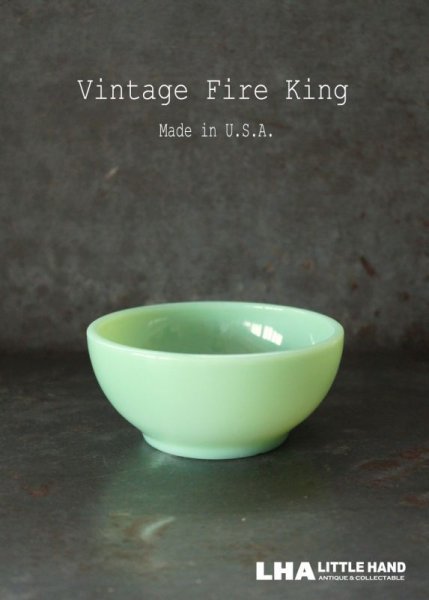 画像1: U.S.A. vintage 【Fire-king】Chili Bowl アメリカヴィンテージ ファイヤーキング ジェダイ チリボウル1940's (1)