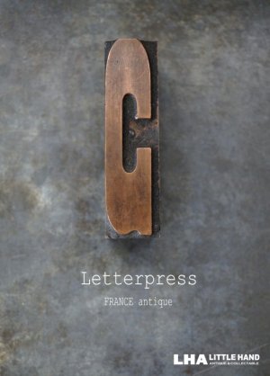 画像: FRANCE antique Letterpress 【G】フランスアンティーク メタルプリンターブロック Ｈ6.3ｃｍ スタンプ はんこ 1890-40's 