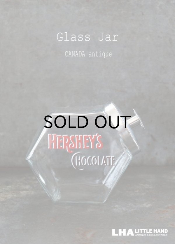 画像1: CANADA antique HERSHEY'S CHOCOLATE Glass Jar カナダアンティーク アドバタイジング ガラスジャー グラスキャニスターヴィンテージ 1960's