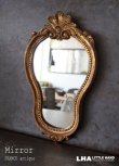 画像2: FRANCE antique Mirror 優雅な装飾 フレンチミラー 鏡 1950's 