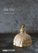 画像1: ENGLAND antique Brass Table Ball イギリスアンティーク ブラス テーブルベル ドールベル ハンドベル ベル真鍮製 1940-50's  (1)