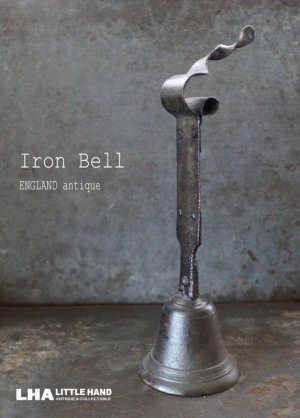 画像: SALE【30%OFF】ENGLAND antique Iron Bell イギリスアンティーク アイアン  ベル ドアベル ハンドベル ヴィンテージ 1900-30's 