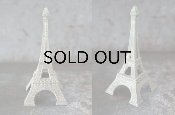 画像2: FRANCE antique Eiffel Tower Object フランスアンティーク エッフェル塔 オブジェ 置物 1930-50's 