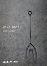 画像: ENGLAND antique Wire Whisk イギリスアンティーク ワイヤーウィスク 泡だて器 ヴィンテージ 1930-40's
