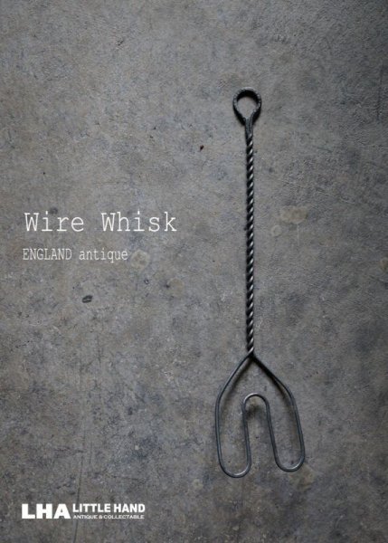 画像1: ENGLAND antique Wire Whisk イギリスアンティーク ワイヤーウィスク 泡だて器 ヴィンテージ 1930-40's (1)