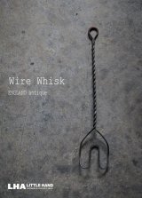 画像: ENGLAND antique Wire Whisk イギリスアンティーク ワイヤーウィスク 泡だて器 ヴィンテージ 1930-40's