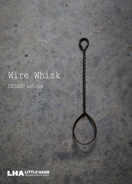 画像1: ENGLAND antique Wire Whisk イギリスアンティーク ワイヤーウィスク 泡だて器 ヴィンテージ 1930-40's (1)
