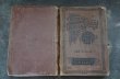 画像4: ENGLAND antique BOOK イギリス アンティーク 本 楽譜 譜面 古書 洋書 ブック 1880-1930's (4)