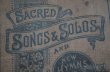画像3: ENGLAND antique BOOK イギリス アンティーク 本 楽譜 譜面 古書 洋書 ブック 1880-1930's (3)