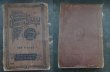 画像2: ENGLAND antique BOOK イギリス アンティーク 本 楽譜 譜面 古書 洋書 ブック 1880-1930's (2)